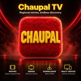 Chaupal TV Pakistan – Buy Chaupal TV Subscription (Monthly and Yearly Private Access)